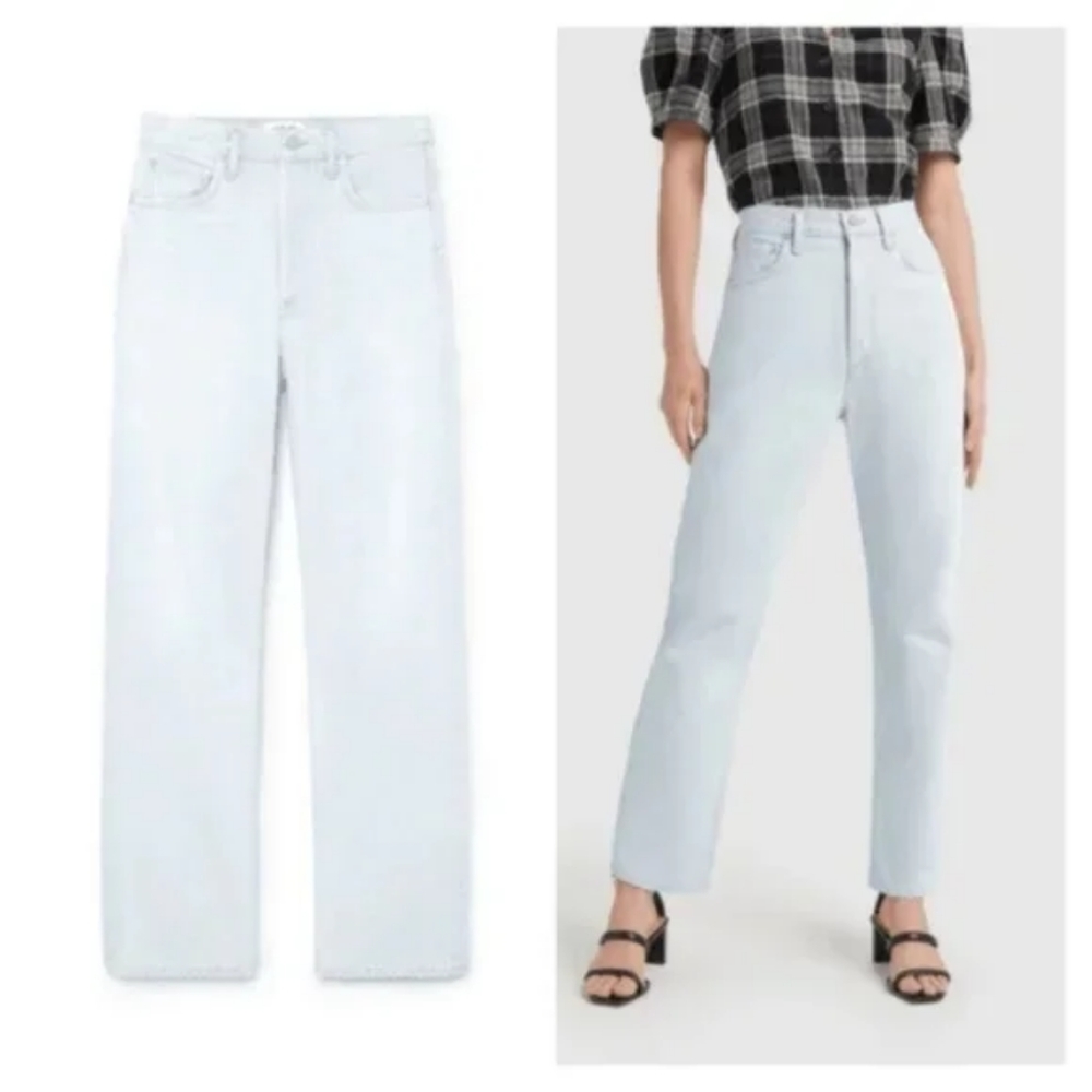 Agolde 90s Pinch Waist High Rise Loose Fit Jeans Haze